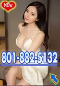 Reviews about escort with phone number 8018825132