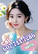 Reviews about escort with phone number 6077447286