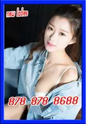 Reviews about escort with phone number 8788788688