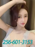 Reviews about escort with phone number 2566013153