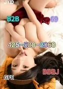 Reviews about escort with phone number 4255202060