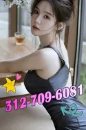 Reviews about escort with phone number 3127096081