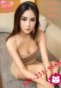 Reviews about escort with phone number 5302319588