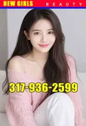 3179632599