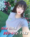 Reviews about escort with phone number 3606027162