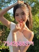 Reviews about escort with phone number 7542686371