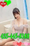Reviews about escort with phone number 4254458388