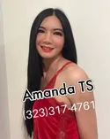 Reviews about escort with phone number 3233174761