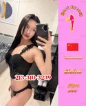 Reviews about escort with phone number 2133103239