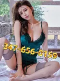 Reviews about escort with phone number 3476560159