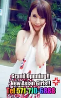 Reviews about escort with phone number 5717106888