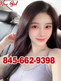 Reviews about escort with phone number 8456629398