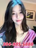 Reviews about escort with phone number 3049855888