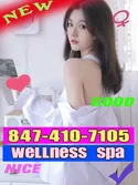 Reviews about escort with phone number 8474107105