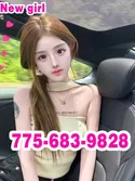 Reviews about escort with phone number 7756839828