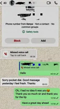 3095123432