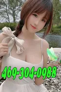 Reviews about escort with phone number 4693040988