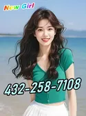 Reviews about escort with phone number 4322587108