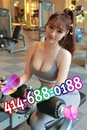 Reviews about escort with phone number 4146880188