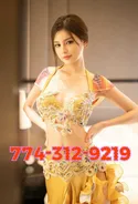 Reviews about escort with phone number 7743129279