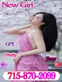 Reviews about escort with phone number 7158702099