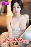 Reviews about escort with phone number 4252508527