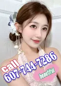 Reviews about escort with phone number 6077447286