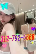 Reviews about escort with phone number 3127926668