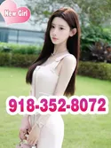 Reviews about escort with phone number 9183528072