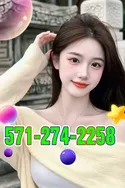 5712742258