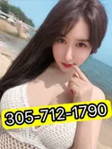 Reviews about escort with phone number 3057121790