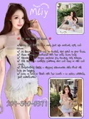 Reviews about escort with phone number 2095400371