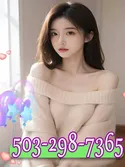 Reviews about escort with phone number 5032987365
