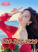 Reviews about escort with phone number 5202656229