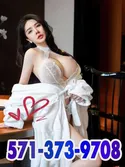 Reviews about escort with phone number 5713739708