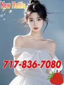 Reviews about escort with phone number 7178367080