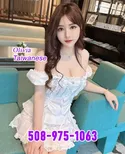 Reviews about escort with phone number 5089751063