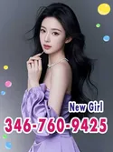 Reviews about escort with phone number 3467609424