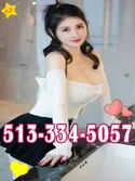 Reviews about escort with phone number 5133345057