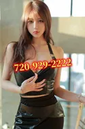 Reviews about escort with phone number 7209292222