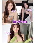 Reviews about escort with phone number 5089751063