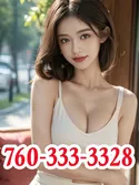 Reviews about escort with phone number 7603333328