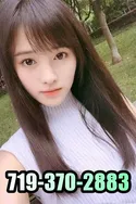 7193702883
