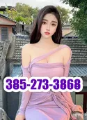 Reviews about escort with phone number 3852733868
