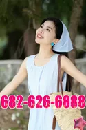 Reviews about escort with phone number 6826266888
