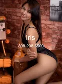 Reviews about escort with phone number 8082086500