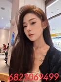 Reviews about escort with phone number 6823069499