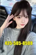 Reviews about escort with phone number 4255858508