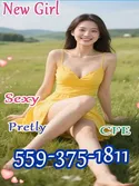 Reviews about escort with phone number 5593751811