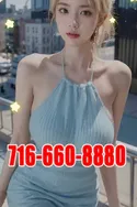 Reviews about escort with phone number 7166608880